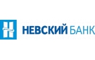 У Невского Банка отозвана лицензия с 13-го декабря 2019-го года