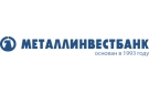 Металлинвестбанк дополнил линейку депозитов и снизил доходность по ряду рублевых депозитов